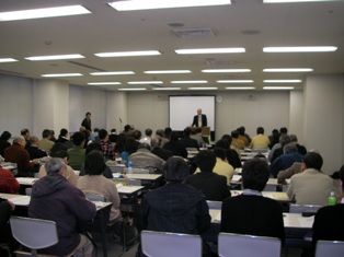 090228sizuokaseminar-2.JPG